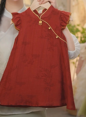 【暗香】单独洗有浮色）SC364女童夏季新中式红色国风旗袍裙