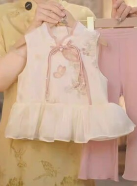 现货【粉韵】SC186女童夏季九分裤蝴蝶刺绣新中式两件套国风套装