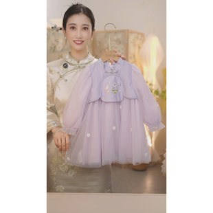 网纱长袖 现货 秋季 SC609女童2025新中式 国风旗袍连衣裙 紫宁