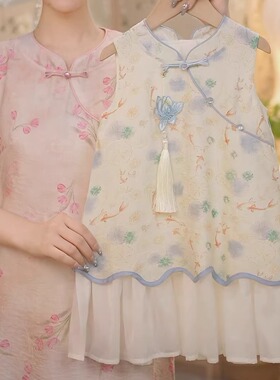 【芙蕖】SC407女童夏季新中式鲤鱼荷花2025新款国风旗袍裙