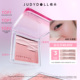 Judydoll橘朵水缎光腮红双色腮红盘提亮高光膨胀色清透元 气日常