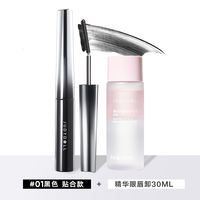 Baby's same style [10% off for 2 pieces] Judydoll Orange Tube Mascara Waterproof, long and long-lasting eyelash shaping thumbnail 8
