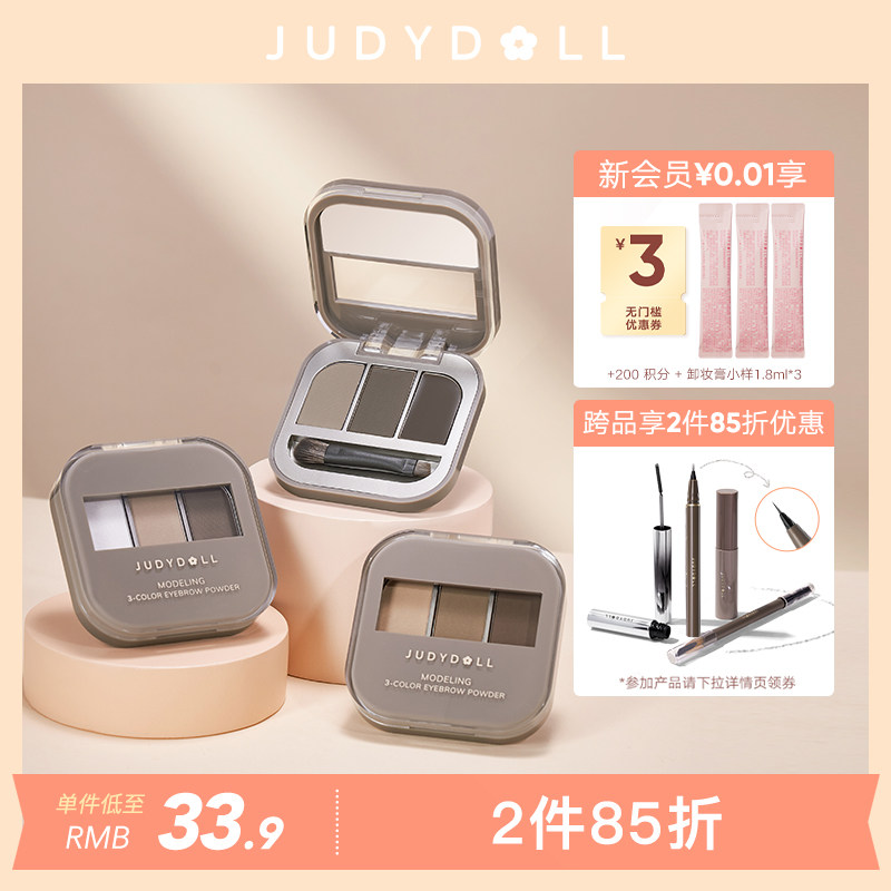 JudydoLL/�ٶ���ɫü�۳־÷�ˮ��ͼ