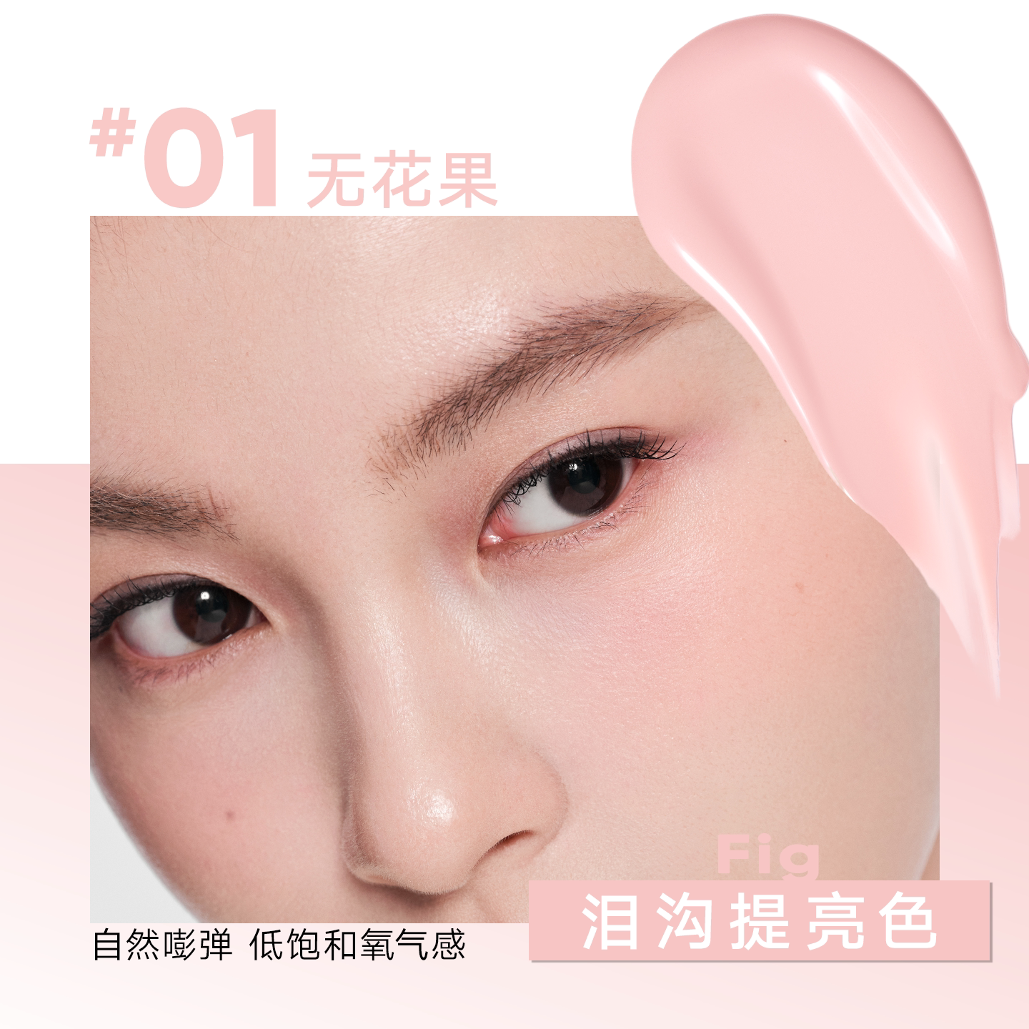 thumbnail for [Cross-product 2 pieces 90% off] Judydoll Orange Lotion Blush Highlighter Liquid Blush Moisturizing Contour Brightening Serum