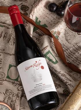 澳大利亚原瓶进口嵩瑞SR362黑皮诺红葡萄酒口感细腻荣获CWSA金奖