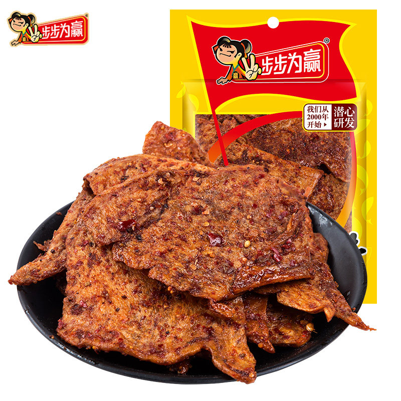 步步为赢素鱼片年货麻辣香辣豆皮素肉湖南特产豆干辣条儿时零食
