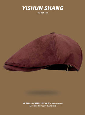 韩国麂皮绒纯色前进帽女秋冬时尚文艺英伦画家帽复古百搭报童帽子