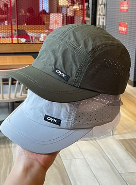 帽檐帽子男士新款夏季网眼透气薄款速干防晒棒球帽轻盈软顶鸭舌帽