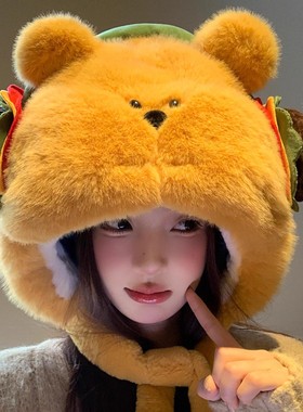 可爱汉堡小熊毛绒帽子女秋冬加绒加厚保暖大头围显脸小护耳雷锋帽