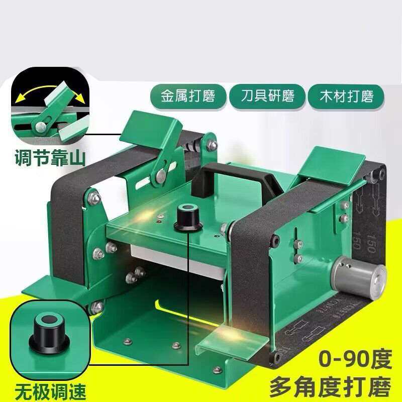 斯海森磨刀机全自动小型水磨刀机家用电动镰刀磨刀器砂带机砂轮