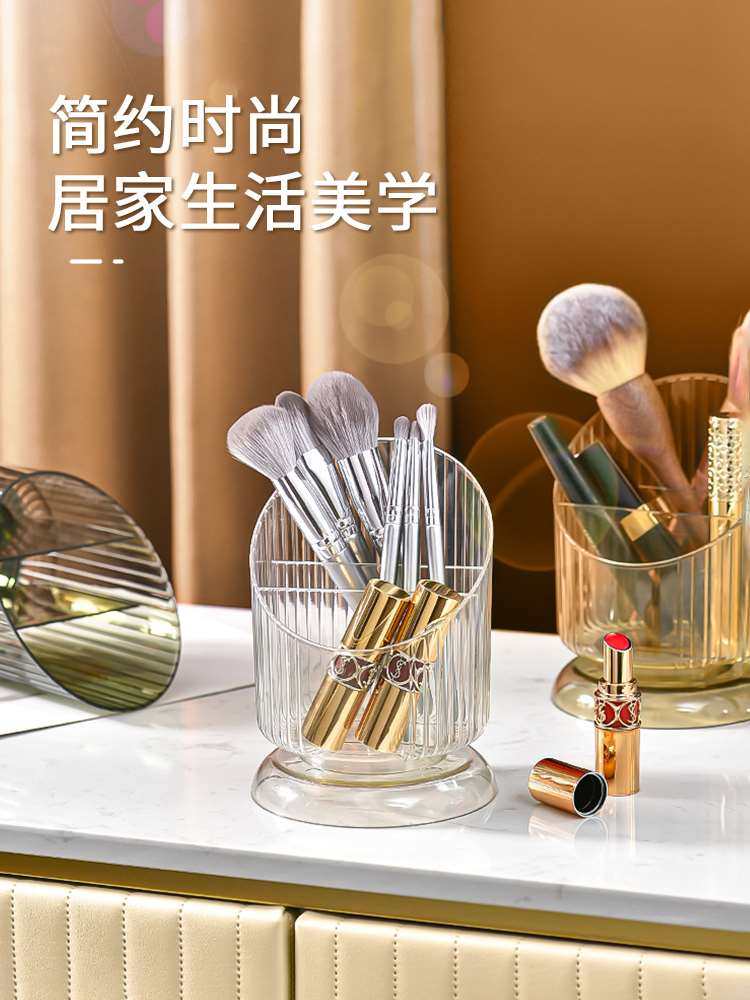 kaman化妆刷收纳筒轻奢透明口红盒子眉笔眼线笔桶收纳盒眼影刷桶