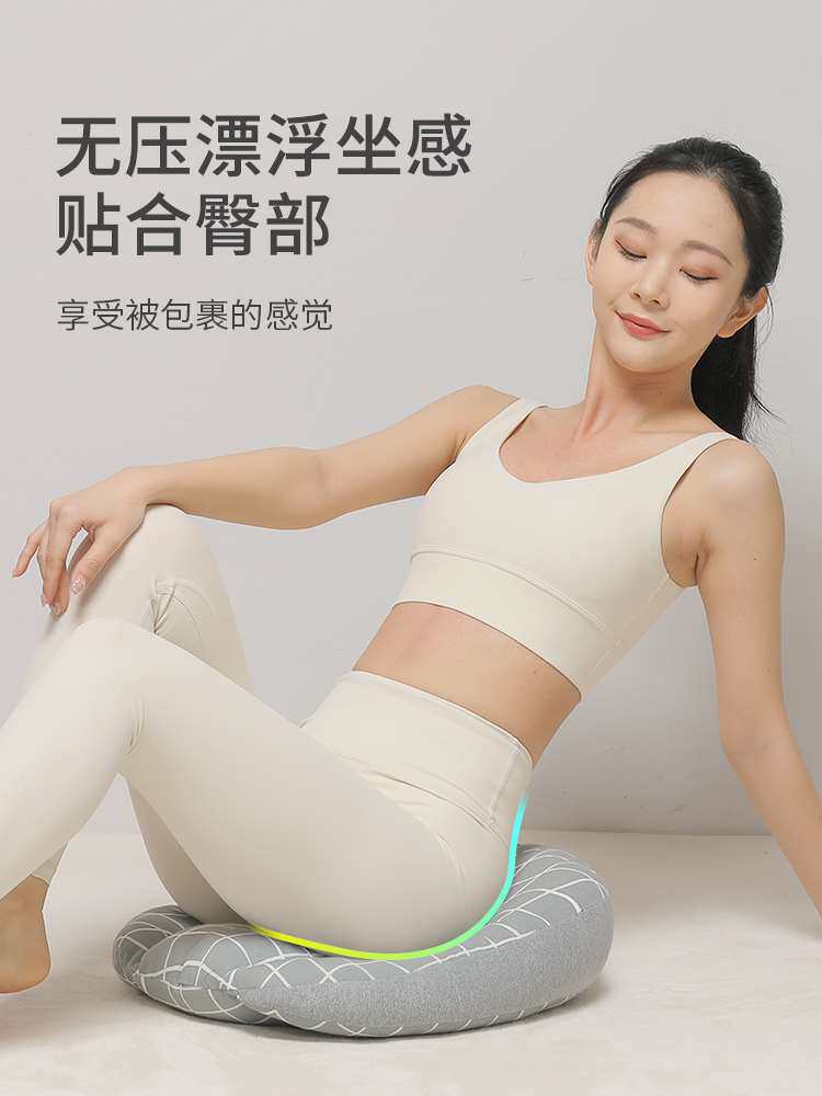 美臀坐垫办公室屁垫椅子垫子座垫考研久坐屁股垫餐椅垫孕妇专用夏