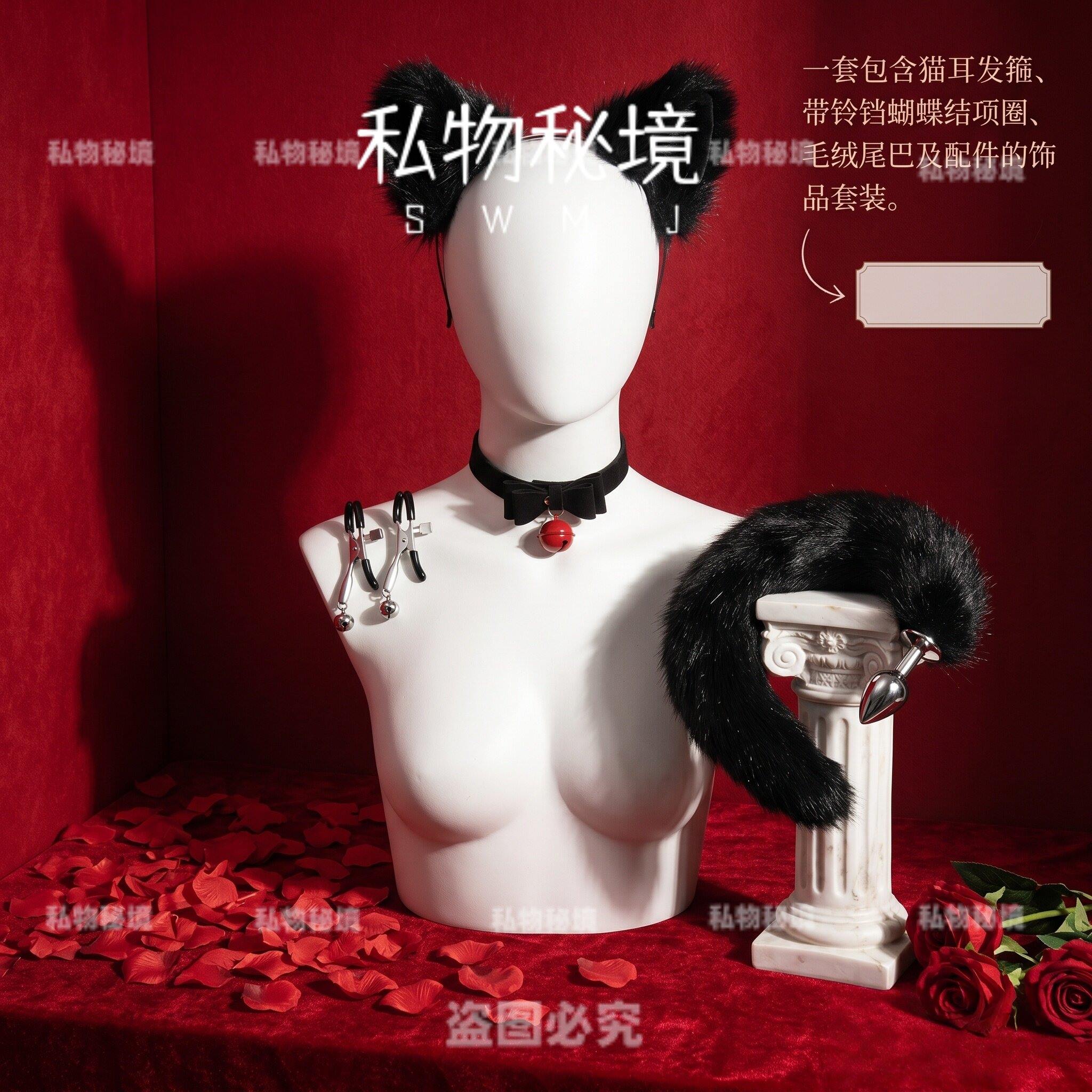 私物秘境兽耳狐狸发箍COS