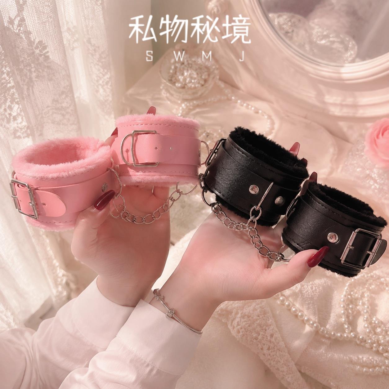 手环链条毛绒皮质cosplay