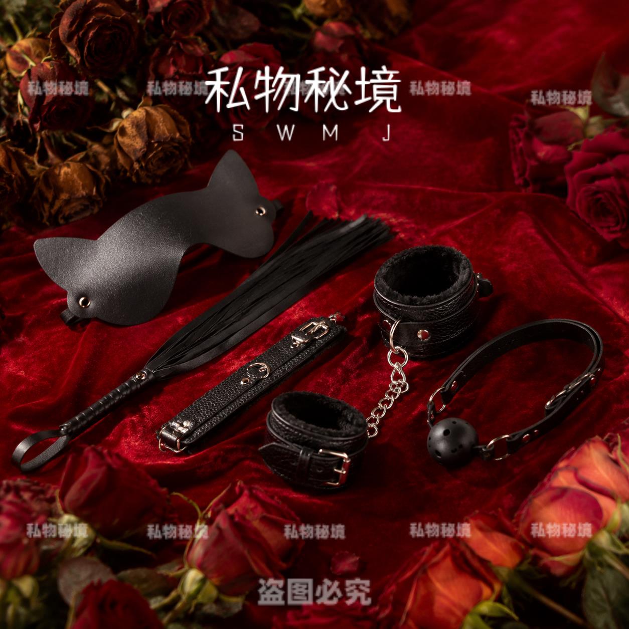 私物秘境猫咪暗黑风COS四件套