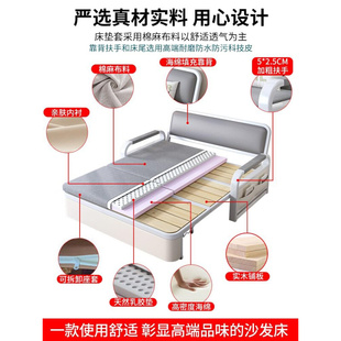 2023折叠单人床功客厅多床网红阳台小户型新款 沙发可伸缩两用新款