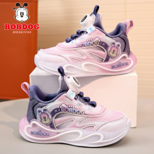 巴布豆儿童旋钮扣运动鞋女童鞋子2026春秋季新款网面透气网鞋轻便