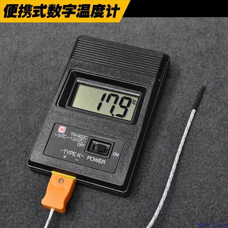 艾文热烫发杠子软化测温仪 头发测试检测仪陶瓷数码温度计美发属于什么档次？