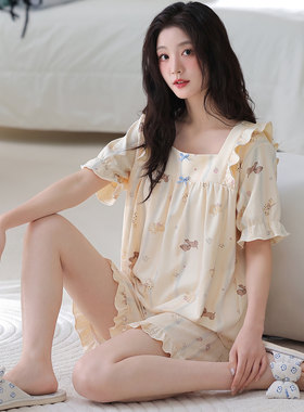 牧柔夏季凉感透气女睡衣套装