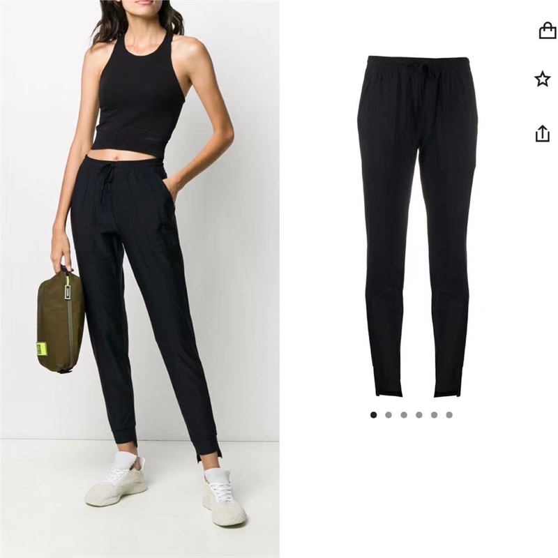 弹性高腰休闲柔软瑜伽卫裤