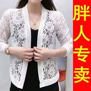 夏季防晒衣女短款蕾丝开衫薄外套妈妈七分袖百搭小披肩大码外搭女