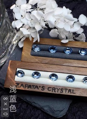 萨帕塔水晶精品SK9椭圆浅蓝色8*10mm尺寸鸽子蛋尖底钻美甲指甲钻