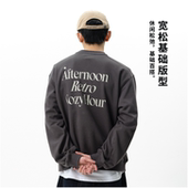 arch 咆哮野兽 roaringwild 字母印花内搭上衣宽松圆领卫衣男款