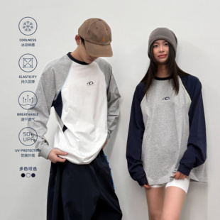 长袖 roaringwild 咆哮野兽凉感速干透气防晒上衣美式 arch t恤男