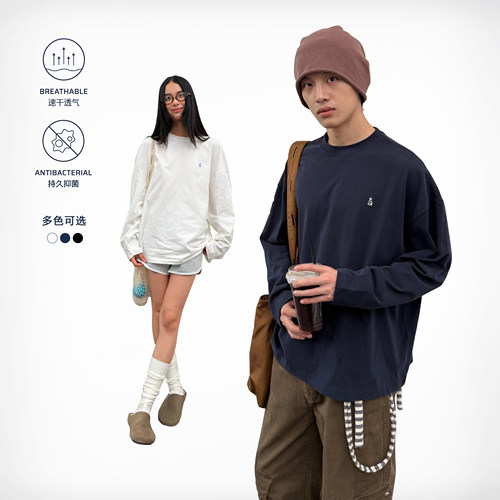 roaringwild速干透气长袖t恤