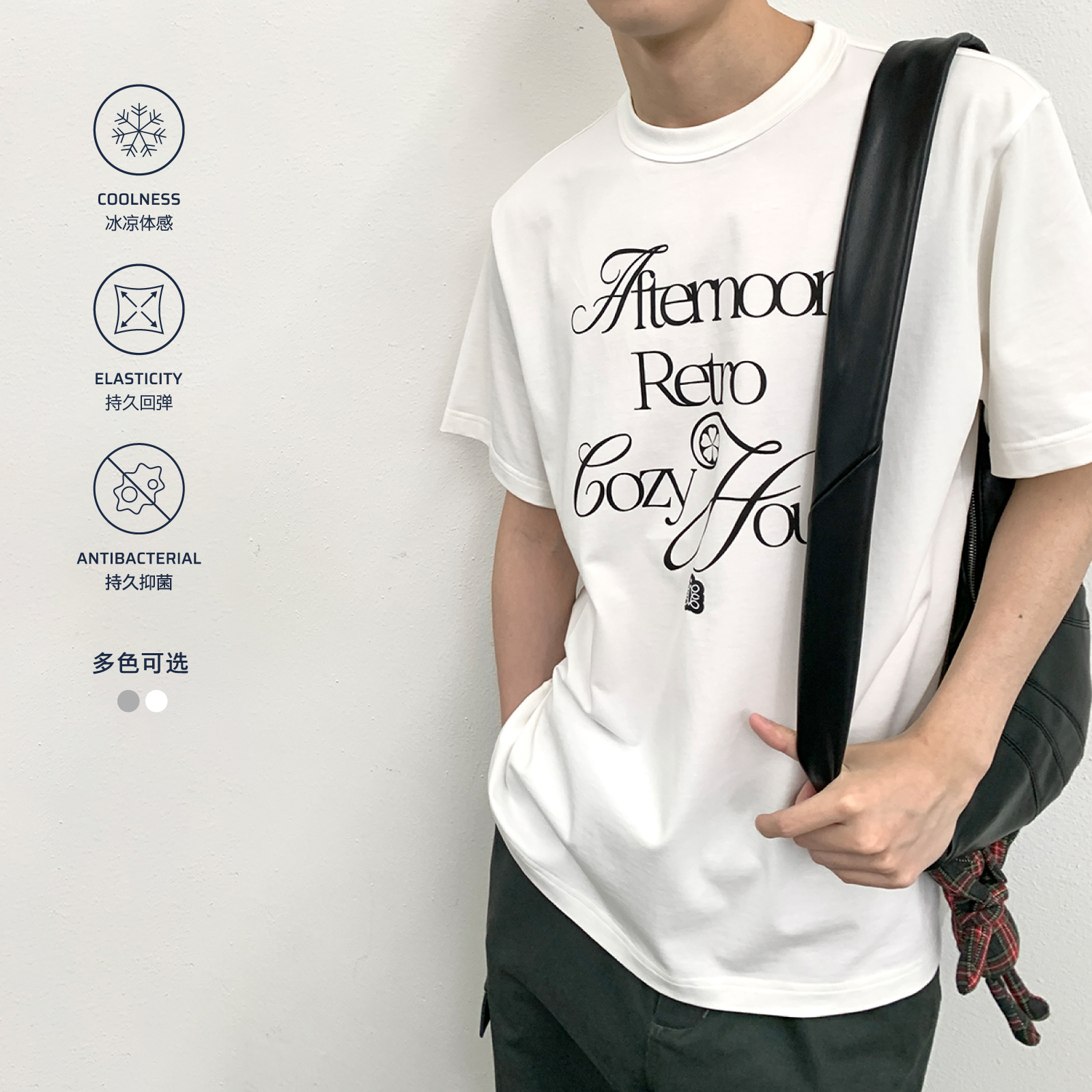 roaringwild a arch 咆哮野兽 纯棉抑菌印花美式上衣短袖T恤男款