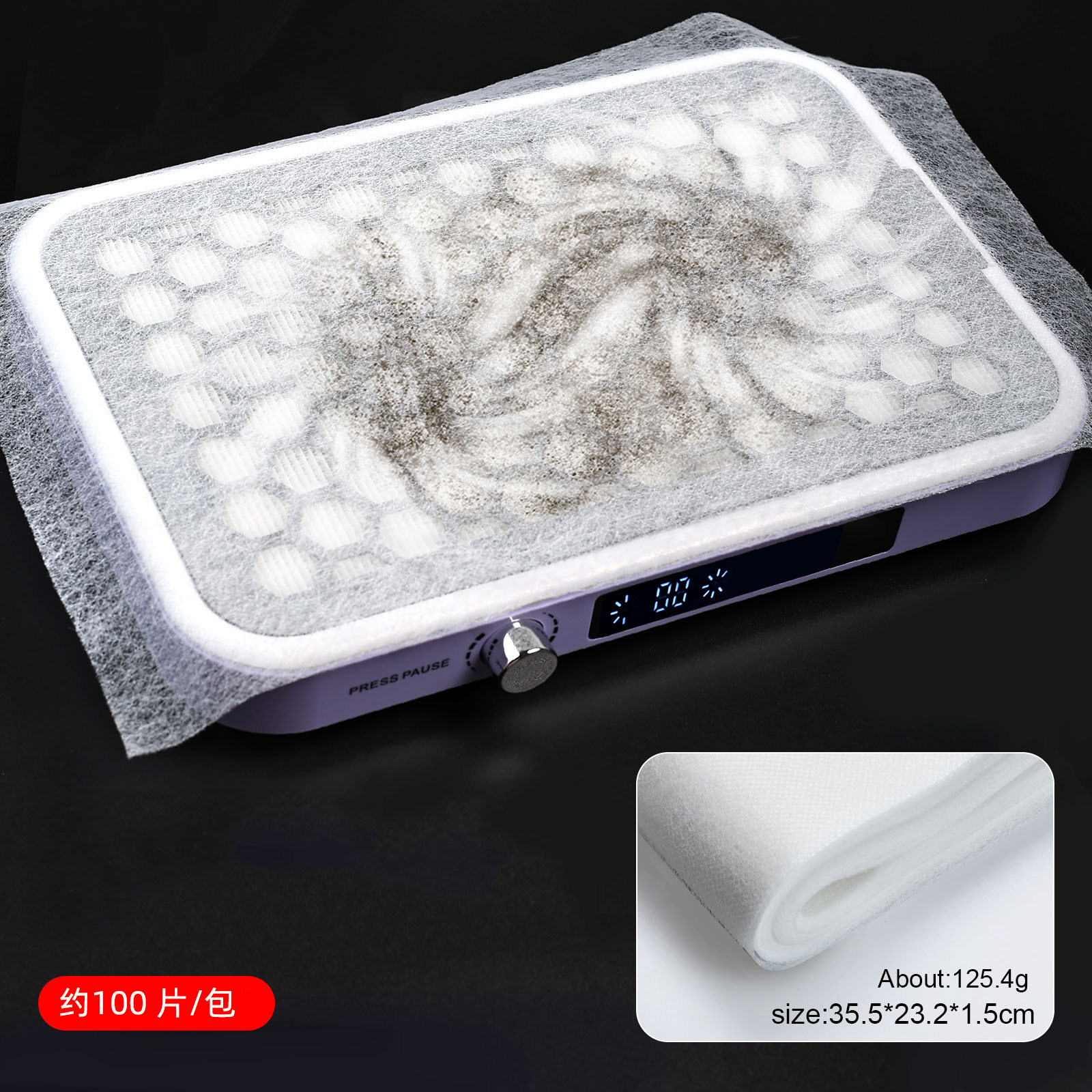 一次性无纺布过滤纸美甲吸尘器过滤棉100片替换粉尘美甲店用品