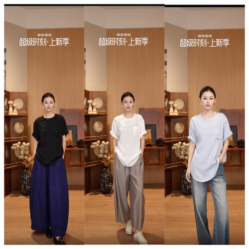 诗洁Sj-HCAZ1CX10664重磅真丝弹力缎半袖【试穿S衣长70】@