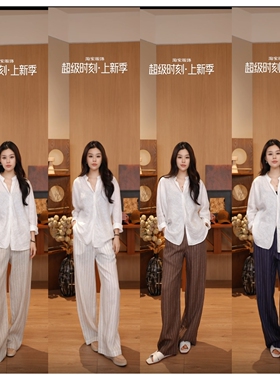 诗洁Sj-夏季休闲亚麻条纹长裤HCAZ1KX11308【试穿S裤长105】@