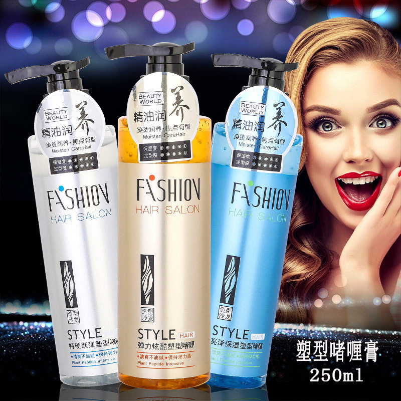 5瓶油润养啫喱膏250ml油头强劲定型短发碎发修整造型特硬发胶啫喱