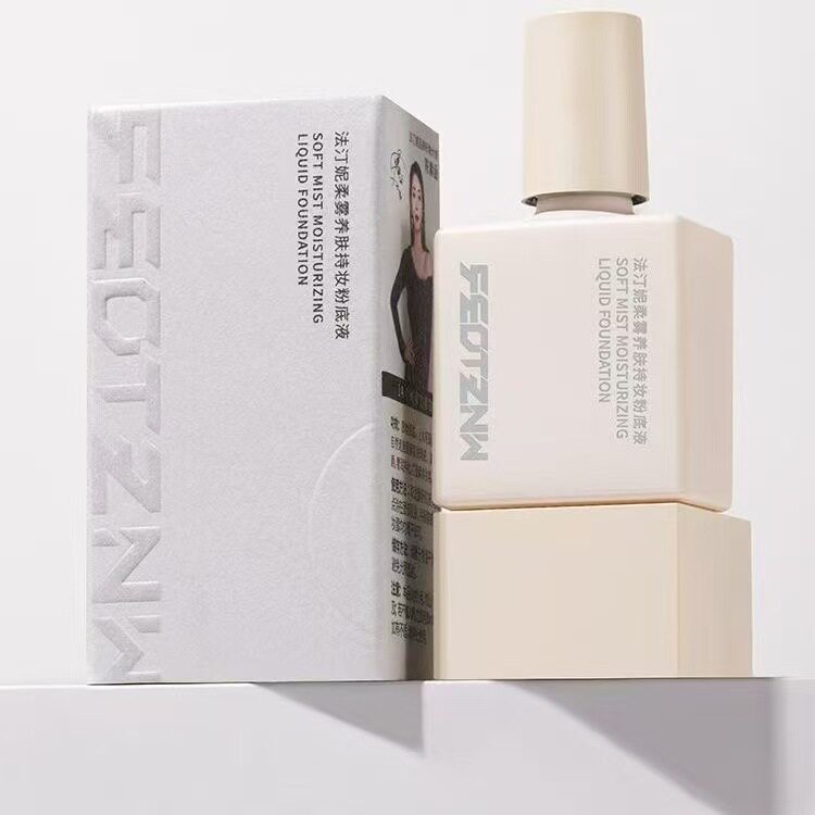 买一送一粉底液控油遮瑕服帖不卡粉防汗持久不脱妆小样旅行装5ml