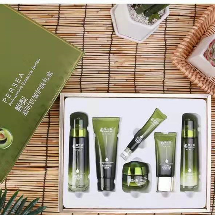 果之秘鳄梨化妆品套盒凝时提拉修复补水淡化细纹抗护肤品礼盒女士