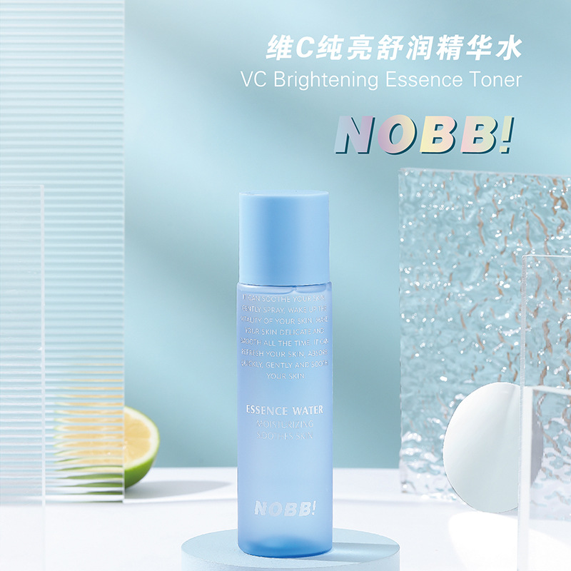NOBB维C纯亮舒润精华水 精华滋润爽肤水护肤品 印尼BPOM备案