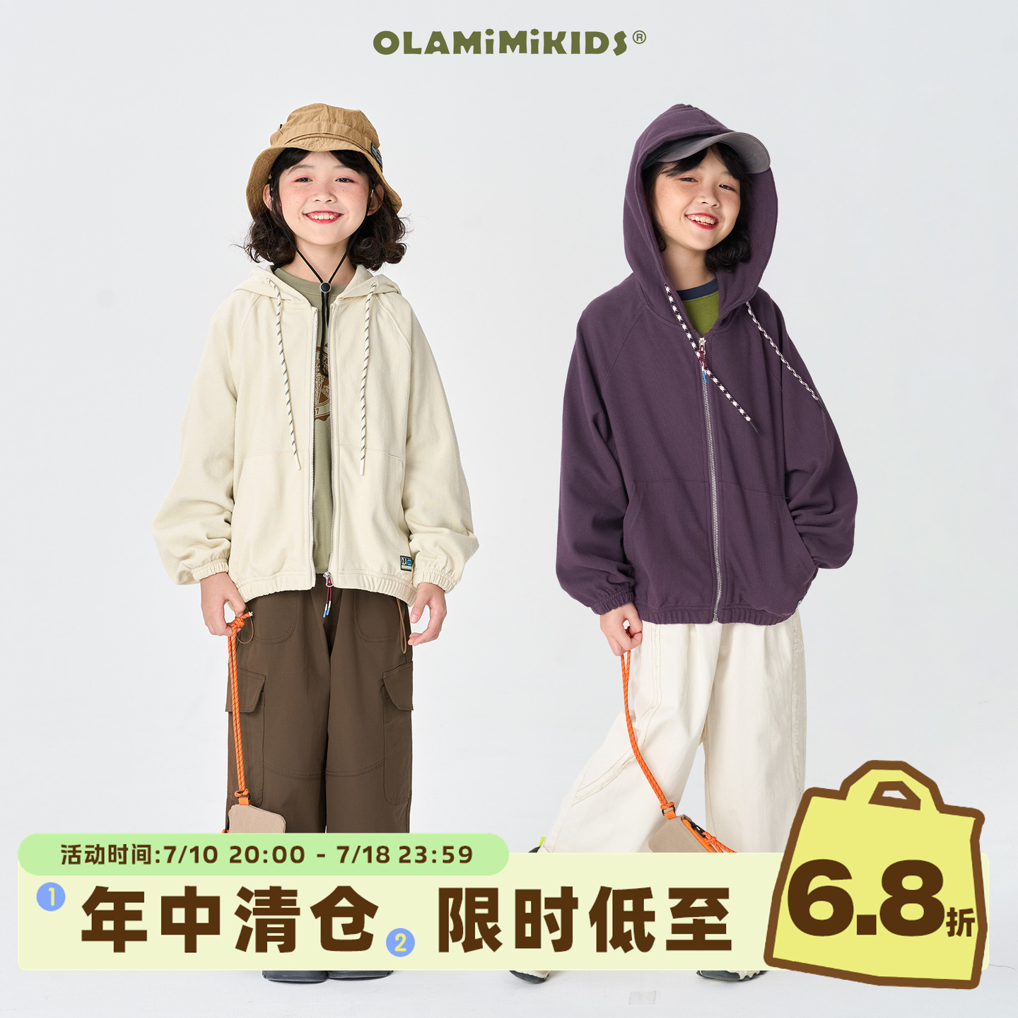 中性两色常规卫衣外套百搭春秋