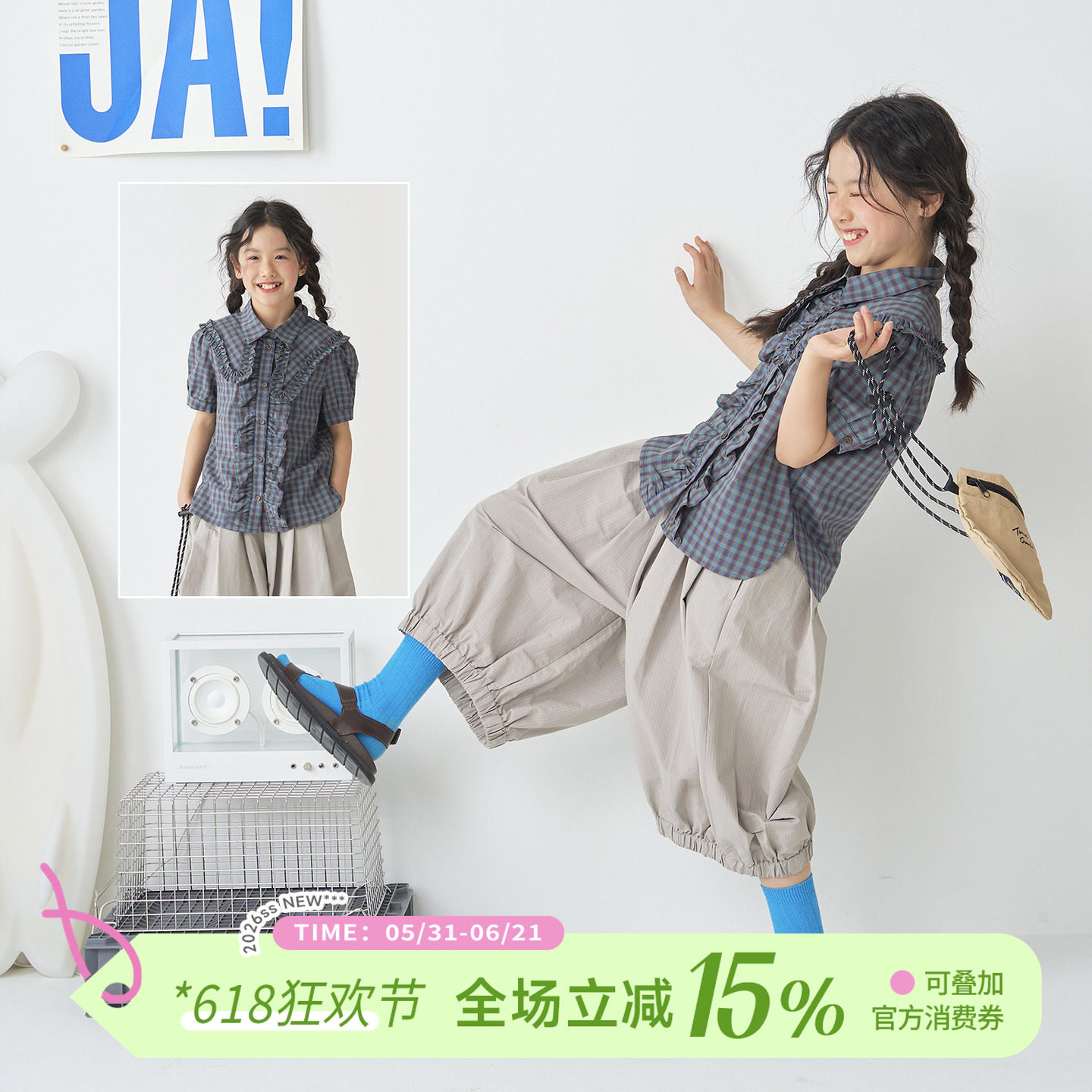 OLAMIMI儿童亲子2026夏复古格纹花边翻领泡泡袖短袖衬衫