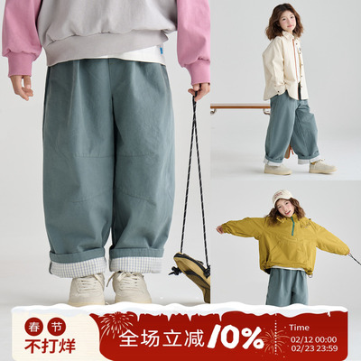 OLAMIMI儿童亲子2026春森岩绿拼格子翻脚口撞色设计休闲风萝卜裤