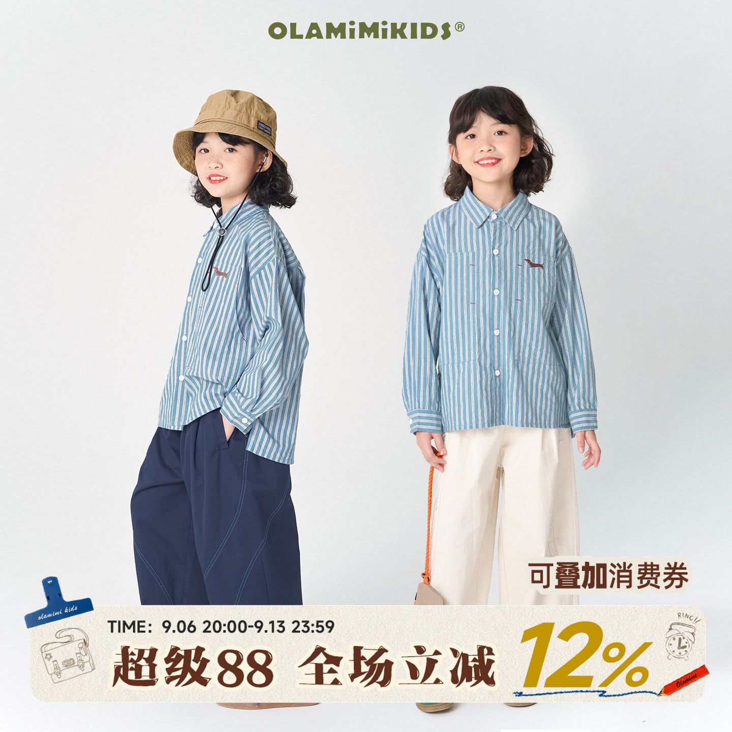 潮感竖条纹衬衫休闲春夏秋翻领图片