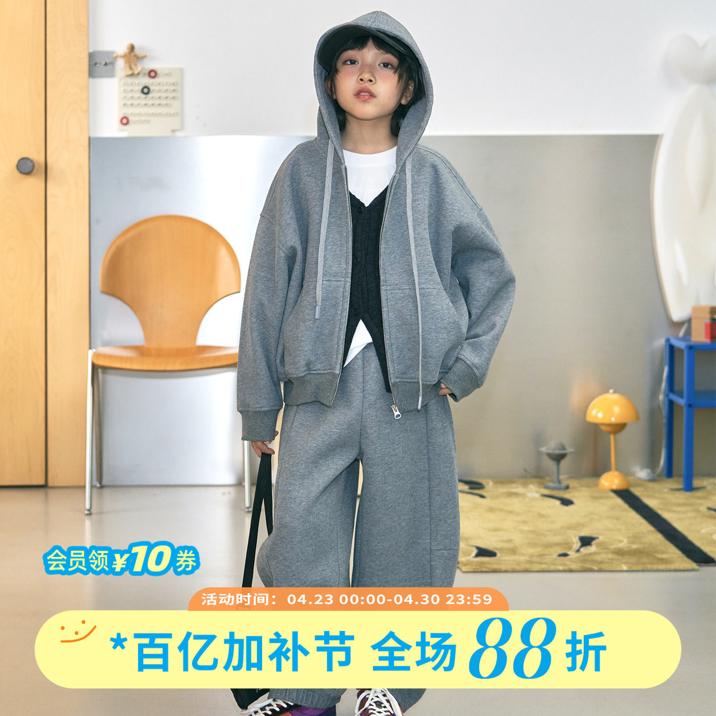 OLAMIMI儿童亲子秋冬校园休闲运动风连帽复合棉卫衣卫裤套装单拍