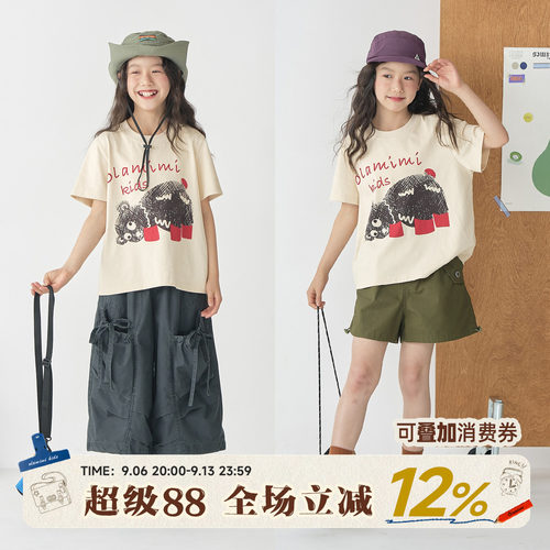 OLAMIMI夏亲子全棉小熊短袖T恤