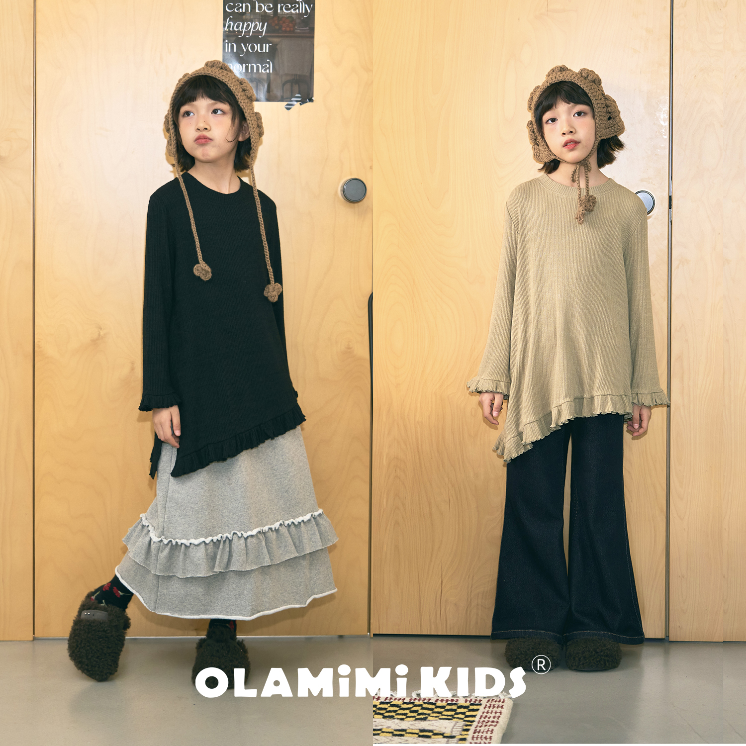 亲子秋冬不规则木耳边坑条打底衫