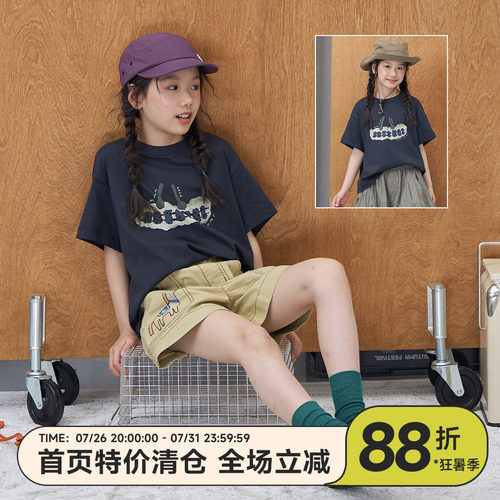 OLAMIMI亲子夏季涂鸦短袖T恤
