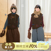 OLAMIMI儿童亲子2025冬小鱼童趣古着棕领口撞色针织毛衣马甲坎肩