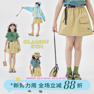 拼接户外酷感休闲短裙裤 特色盐系工装 亲子个性 OLAMIMI定制2025夏