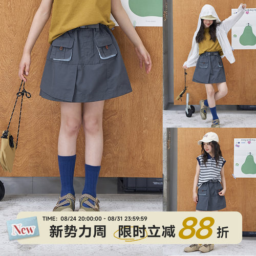 OLAMIMI儿童户外工装口袋裙裤