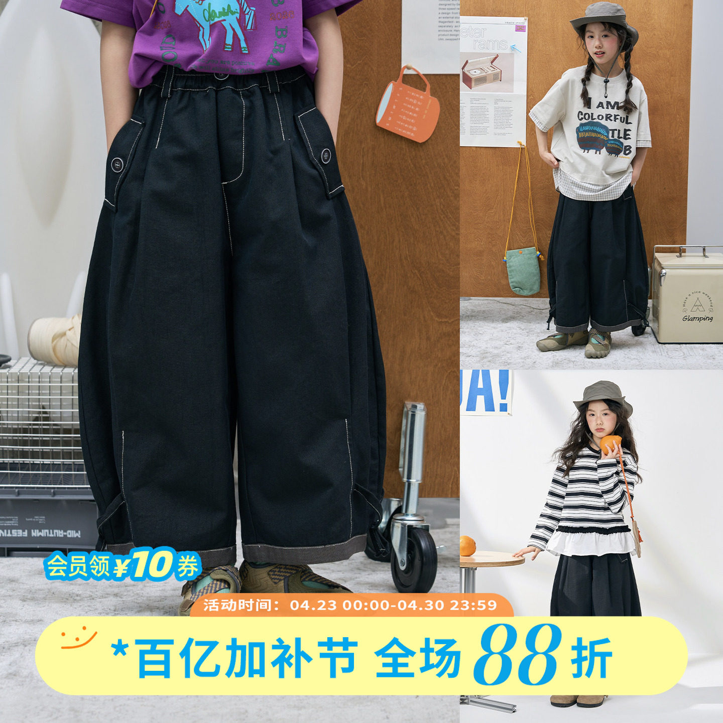 OLAMIMI儿童亲子2026夏明线翻盖口袋蝴蝶结绑带仿牛仔弯刀裤9分裤