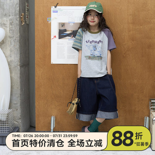 OLAMIMI儿童亲子2026夏趣味小象印花撞色条纹插肩圆领短袖T恤